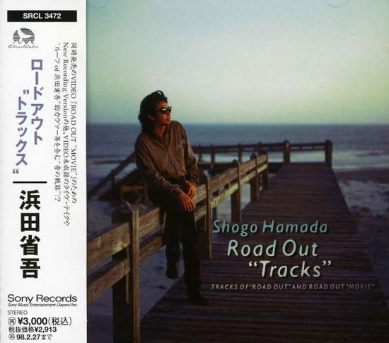 Cover for Shogo Hamada · Road out Tracks (CD)