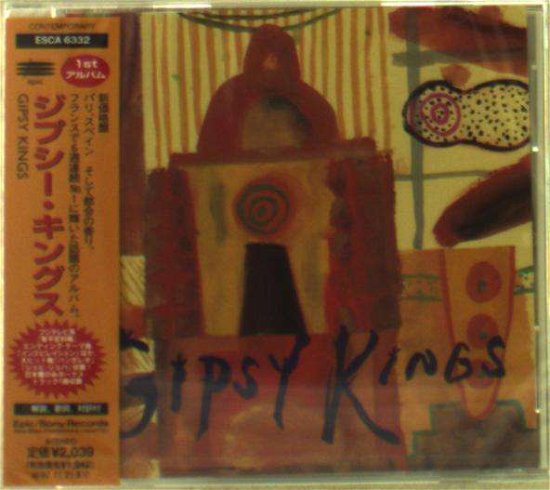 Cover for Gipsy Kings (CD) [Japan Import edition] (2021)