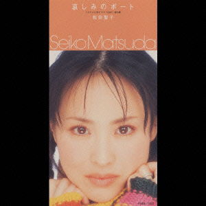 Cover for Seiko Matsuda · Kanashimi No Report (CD) [Japan Import edition] (1999)