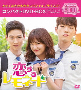 Cover for Kim Sejeong · Untitled (MDVD) [Japan Import edition] (2018)