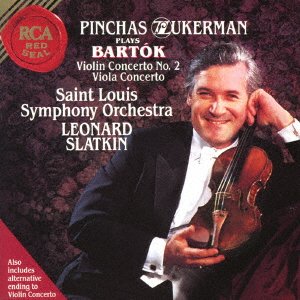 Cover for Pinchas Zukerman · Bartok: Violin &amp; Viola Concertos (CD) [Japan Import edition] (1991)