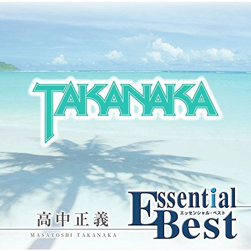 Cover for Masayoshi Takanaka · Essential Best 1200 Masayoshi Takanaka (CD) [Japan Import edition] (2018)