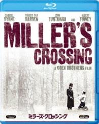 Cover for Gabriel Byrne · Miller's Crossing (MBD) [Japan Import edition] (2014)