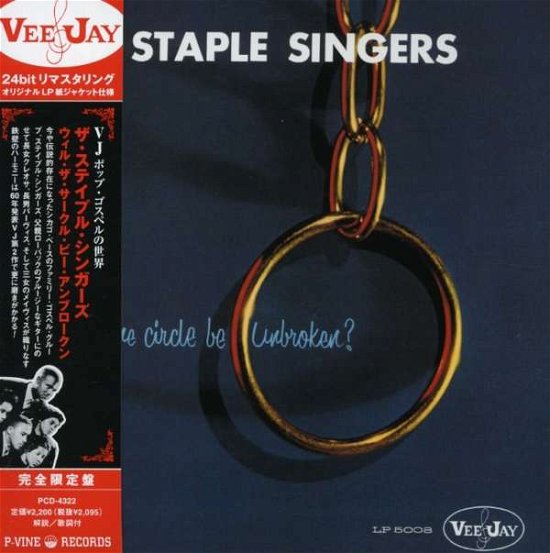 Cover for Staple Singers · Swing Low &amp; Uncloudy Day (CD) [Limited edition] (2006)
