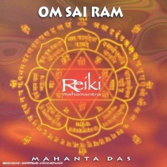 Cover for Mahanta Das  · Om Sai Ram (CD)