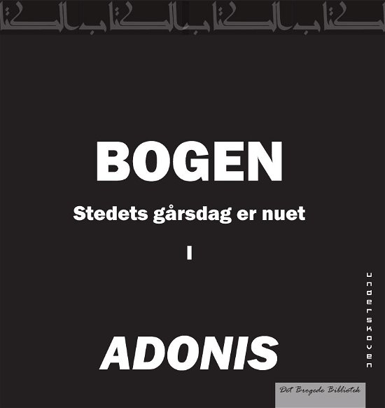 Cover for Adonis Adonis · Bogen (Sewn Spine Book) [1. Painos] (2010)