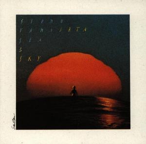 Sea And Sky - Stomu Yamashta - Música - KUCKU - 0013711107227 - 23 de janeiro de 1989