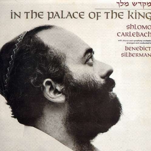 Cover for Shlomo Carlebach · In The Palace Of The King (CD) (2004)