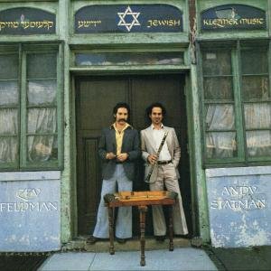 Jewish Klezmer Music - Statman,andy & Feldman,zev - Muziek - Shanachie - 0016351210227 - 9 mei 2000