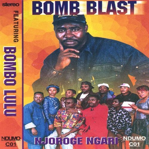 Cover for Njoroge Ngari · Tigai Muceneneko Wa Ateti (CD) (2003)