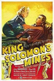 Cover for King Solomon's Mines ('37) (DVD) (2015)