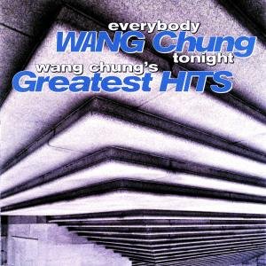 Cover for Wang Chung · Everybody Wang Chung Toni (CD)