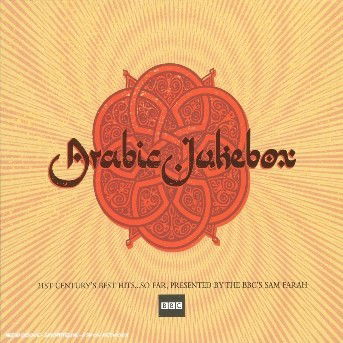 Cover for Arabic Jukebox / Various (CD) (2004)