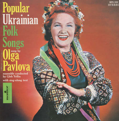 Cover for Olga Pavlova · Popular Ukrainian Folk Songs (CD) (2012)