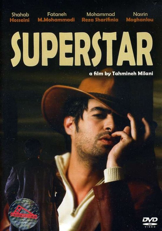Cover for Superstar (DVD) (2009)
