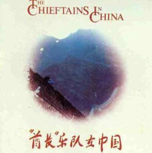 Cover for Chieftains · Live in China (CD) (2008)