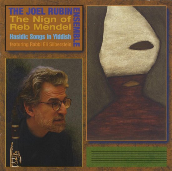 Cover for Joe -Ensemble- Rubin · Nign Of Reb Mendel (CD) (2010)
