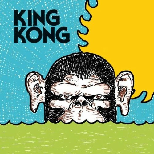 Cover for King Kong · Movie Star (CD) (2013)
