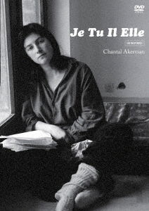 Cover for Chantal Akerman · Je Tu Il Elle (MDVD) [Japan Import edition] (2023)