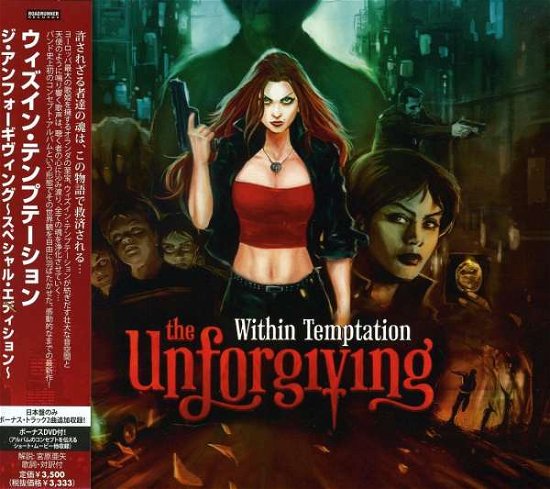 Cover for Within Temptation · Unforgiving (DVD/CD) [Special edition] (2011)