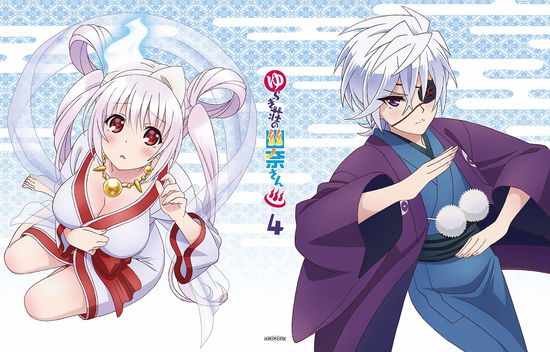 Cover for Miura Tadahiro · Yuragisou No Yuuna San 4 &lt;limited&gt; (MBD) [Japan Import edition] (2019)