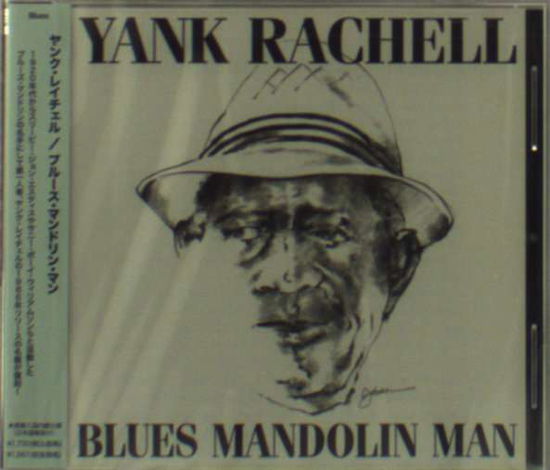 Cover for Yank Rachell · Blues Mandolin Man (CD) [Japan Import edition] (2011)