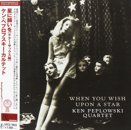 Cover for Ken Peplowski Quartet · When You Wish Upon a Star (CD) [Japan Import edition] (2010)