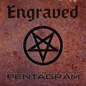 Cover for Pentagram · Engraved (CD) [Japan Import edition] (2020)