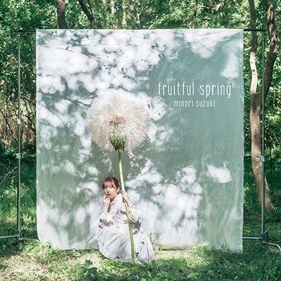 Minori Suzuki · Fruitful Spring (CD) [Japan Import edition] (2023)