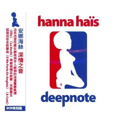 Cover for Hanna Hais · Deepnote / Asian Exclusive 2cd Edition (CD) (2012)