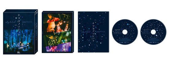 Cover for Indigo La End · 10th Anniversary Visionary Open-Air Live Natsuyo No Magic (CD) [Japan Import edition] (2020)