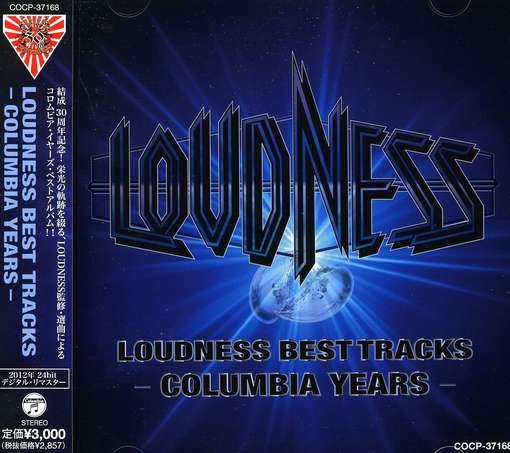Cover for Loudness · Best Tracks: Columbia Years (CD) [Japan Import edition] (2012)