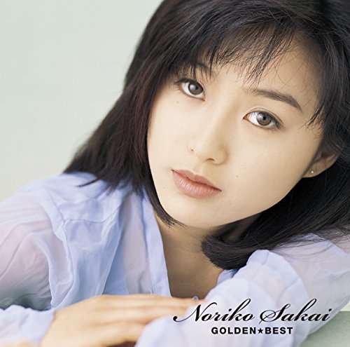 Cover for Noriko Sakai · Golden Best (CD) [Japan Import edition] (2017)