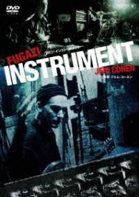 Cover for Fugazi · Instrument (MDVD) [Japan Import edition] (2018)