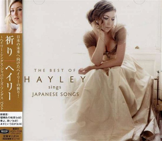 Cover for Hayley Westenra · Hayley Sings Japanese Pops Best (CD) [Japan Import edition] (2012)