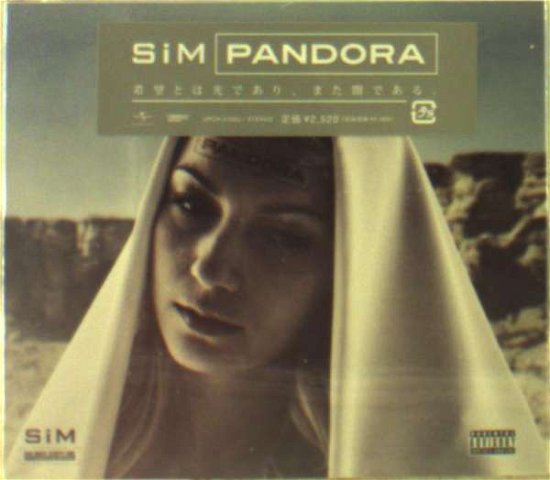 Cover for Sim · Pandora (CD) [Japan Import edition] (2013)