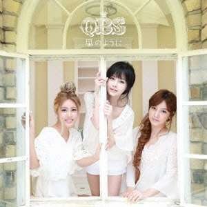 Cover for Qbs · Kaze No Youni (CD) (2013)