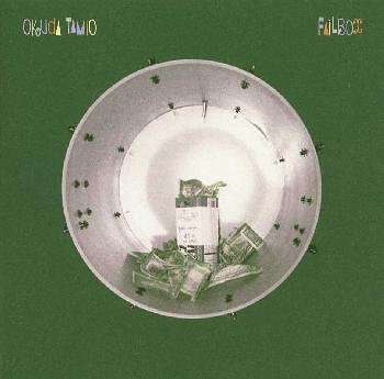 Cover for Okuda Tamio · Failbox (CD) [Japan Import edition] (1997)