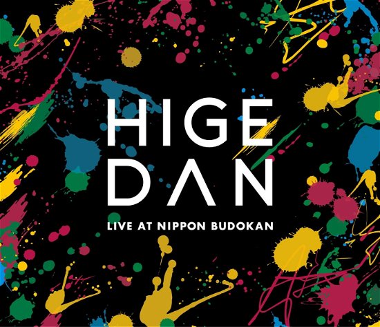 Cover for Official Hige Dandism · Official Hige Dandism One-man Tour 2019 @ Nippon Budokan (CD) [Japan Import edition] (2020)