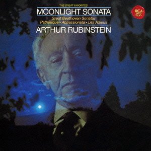 Cover for Artur Rubinstein · Beethoven: Great Piano Sonatas (CD) [Japan Import edition] (2007)