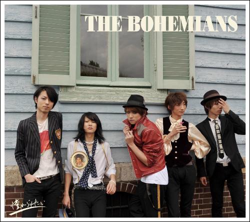 A.ko.ga.re.ra.re.ta.i!!! - The Bohemians - Music - FOR LIFE MUSIC ENTERTAINMENT INC. - 4988018320227 - August 31, 2011