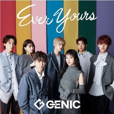 Cover for Genic · Ever Yours (CD) [Japan Import edition] (2022)