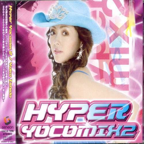 Cover for Yoko Ishida · Hyper Yocomix 2 (CD) [Japan Import edition] (2006)