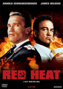 Red Heat - Arnold Schwarzenegger - Muzyka - KADOKAWA CO. - 4988111294227 - 27 kwietnia 2018