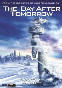 Cover for Dennis Quaid · The Day After Tomorrow (MDVD) [Japan Import edition] (2012)