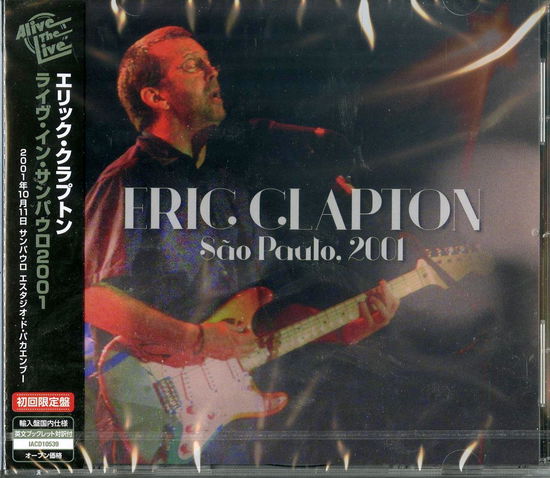 Cover for Eric Clapton · Sao Paulo, 2001 (CD) [Japan Import edition] (2021)