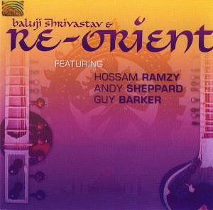 Cover for Baluji Shrivastavreorient · Baluji Shrivastav Reor (CD) (2006)