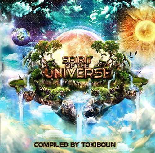 Cover for Various Artists · Spirit Of The Universe (CD) (2016)