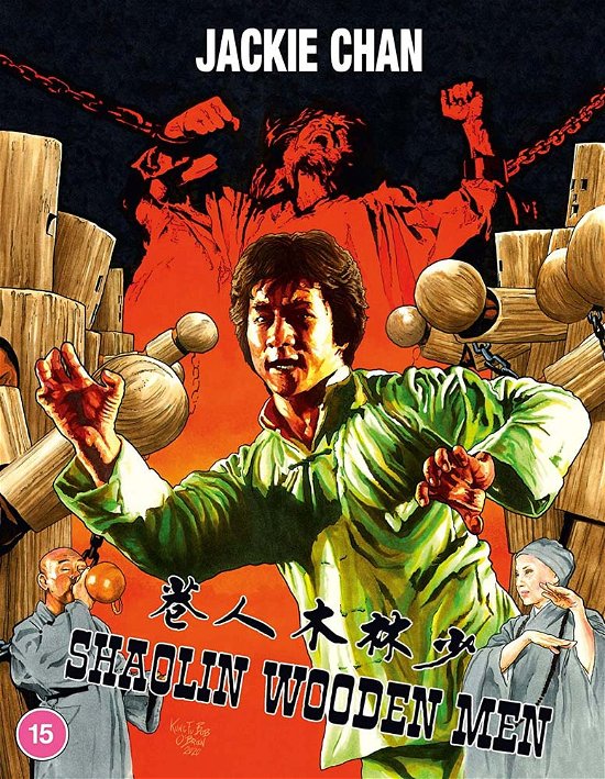 Cover for Shaolin Wooden men BD · Shaolin Wooden Men (Blu-ray) (2020)