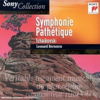 Cover for D. Oistrakh / Philadelphia Orchestra / Eugene Ormandy · Symphony No.6/ Hamlet Op. 67 (CD) (2001)